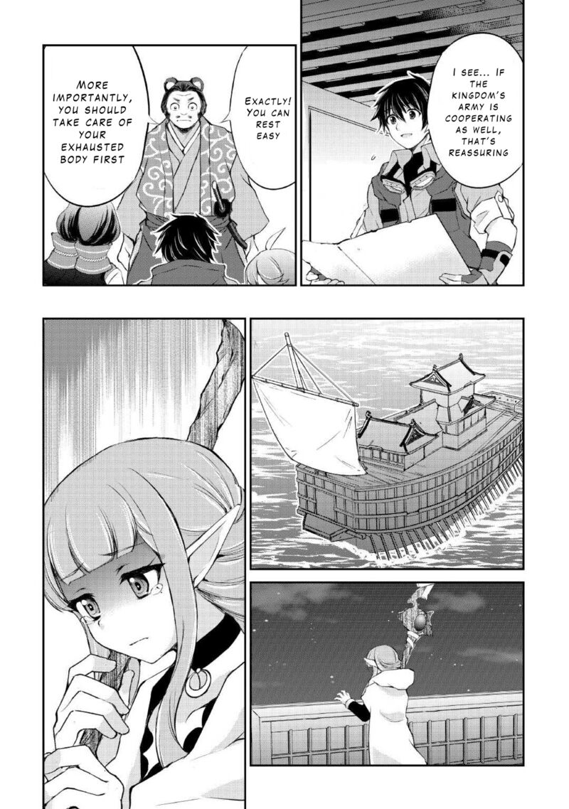ohitoyoshi_shokunin_no_burari_isekai_tabi_34_4