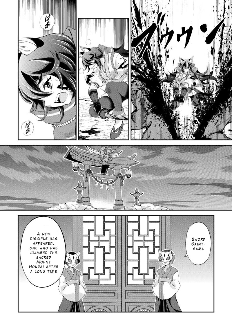 ohitoyoshi_shokunin_no_burari_isekai_tabi_35_30