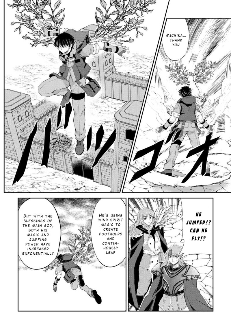 ohitoyoshi_shokunin_no_burari_isekai_tabi_37_11