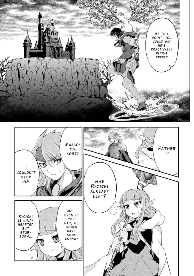 ohitoyoshi_shokunin_no_burari_isekai_tabi_37_12