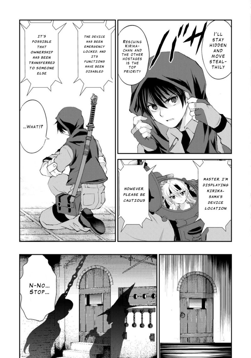 ohitoyoshi_shokunin_no_burari_isekai_tabi_37_17