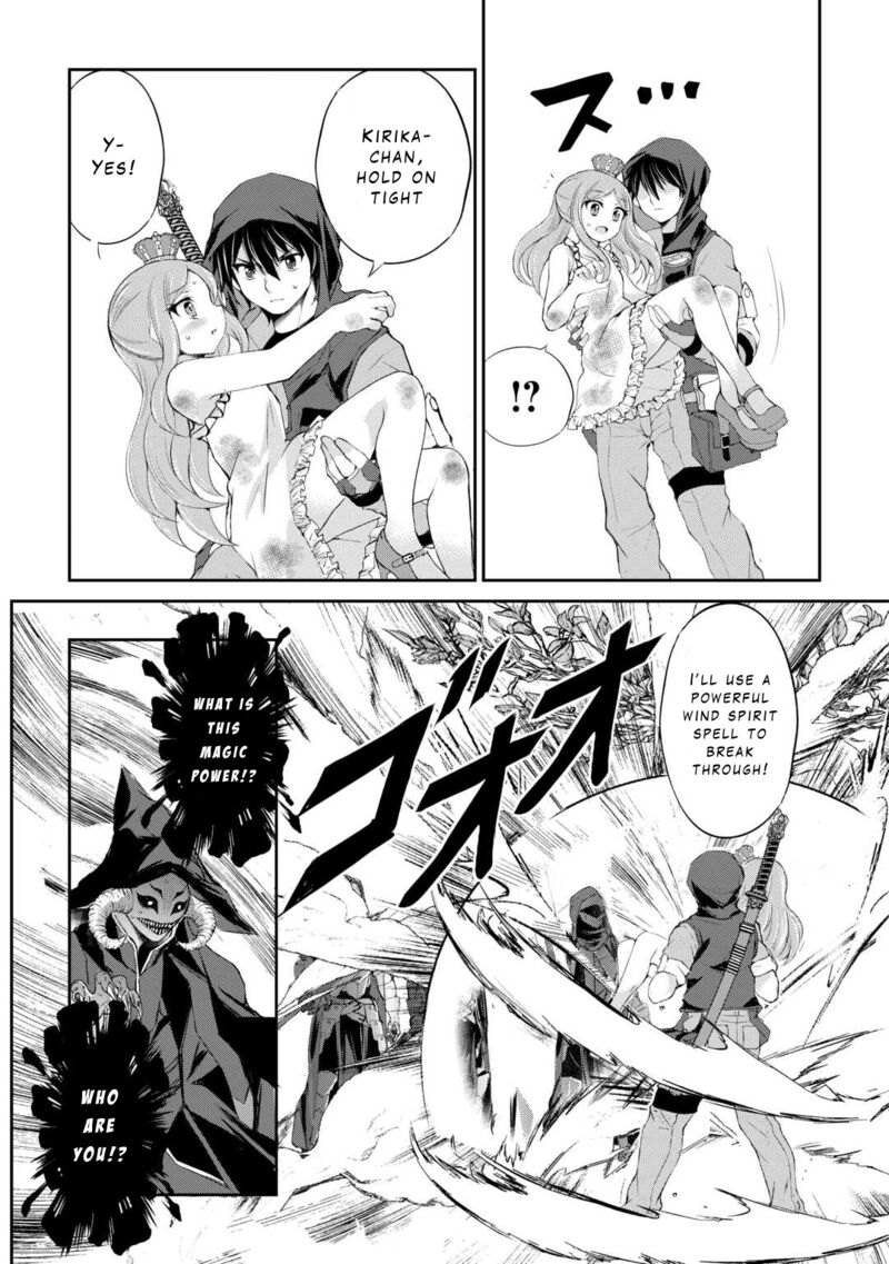 ohitoyoshi_shokunin_no_burari_isekai_tabi_37_23