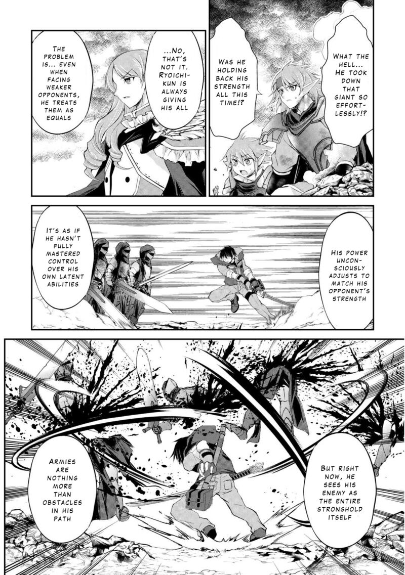 ohitoyoshi_shokunin_no_burari_isekai_tabi_37_9