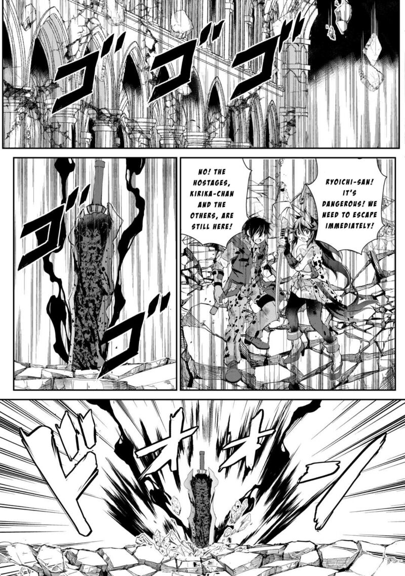 ohitoyoshi_shokunin_no_burari_isekai_tabi_41_11