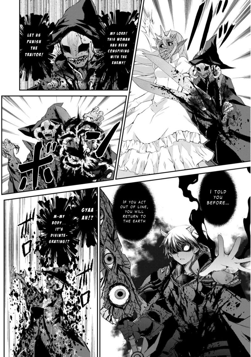 ohitoyoshi_shokunin_no_burari_isekai_tabi_41_17