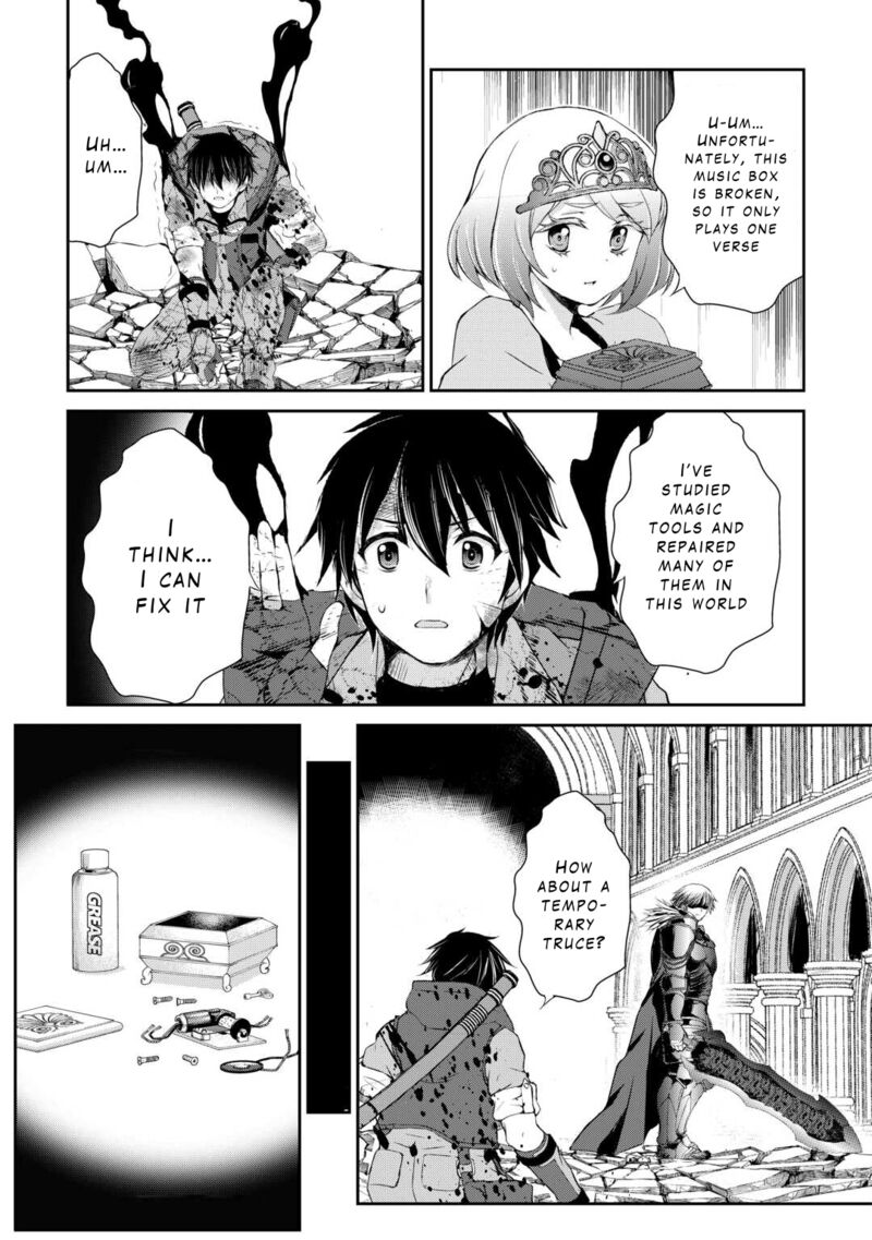 ohitoyoshi_shokunin_no_burari_isekai_tabi_41_20