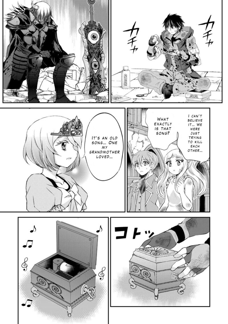 ohitoyoshi_shokunin_no_burari_isekai_tabi_41_21