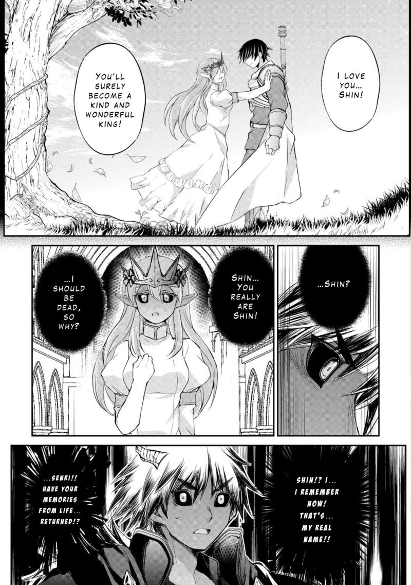 ohitoyoshi_shokunin_no_burari_isekai_tabi_41_23