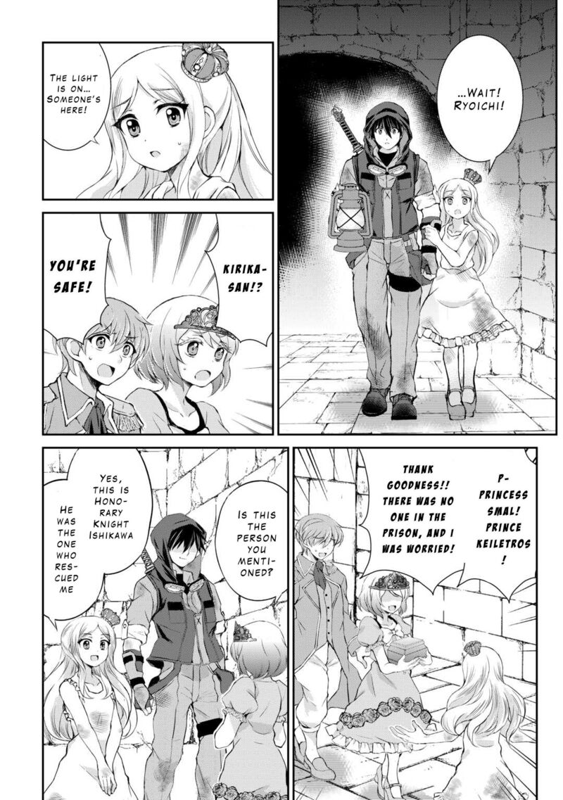 ohitoyoshi_shokunin_no_burari_isekai_tabi_41_6
