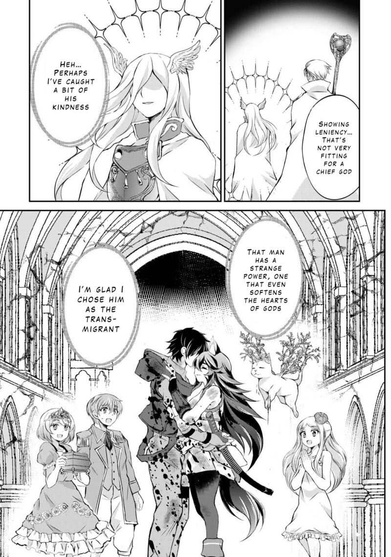 ohitoyoshi_shokunin_no_burari_isekai_tabi_43_19