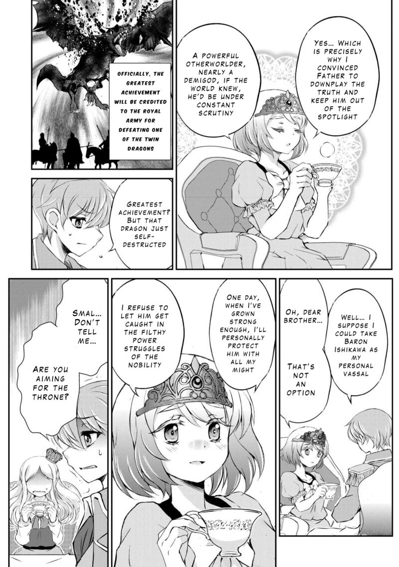 ohitoyoshi_shokunin_no_burari_isekai_tabi_43_22