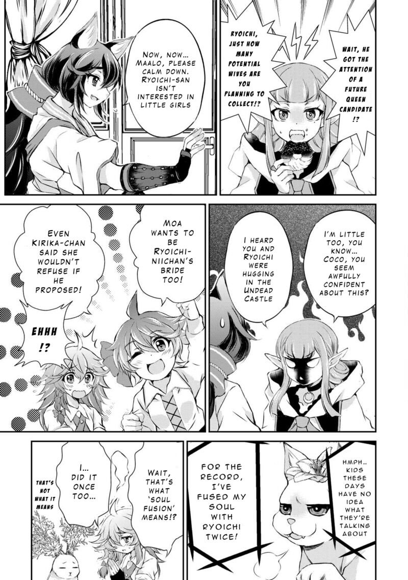 ohitoyoshi_shokunin_no_burari_isekai_tabi_43_28