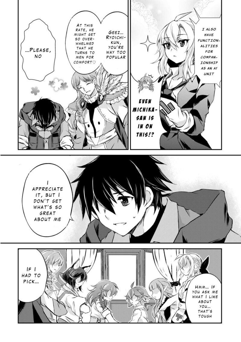 ohitoyoshi_shokunin_no_burari_isekai_tabi_43_29