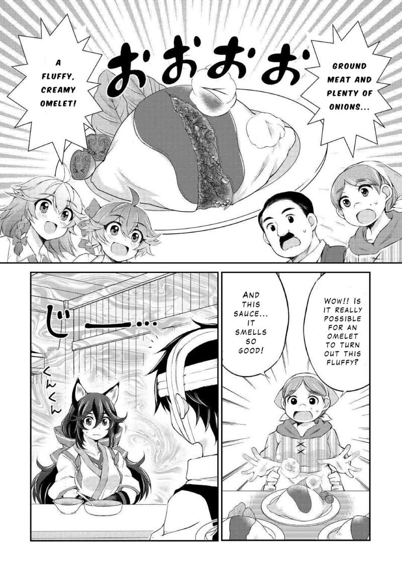 ohitoyoshi_shokunin_no_burari_isekai_tabi_8_10
