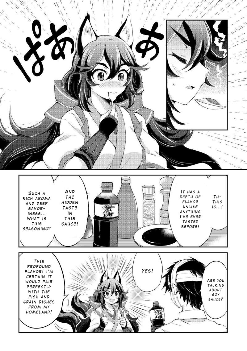 ohitoyoshi_shokunin_no_burari_isekai_tabi_8_12