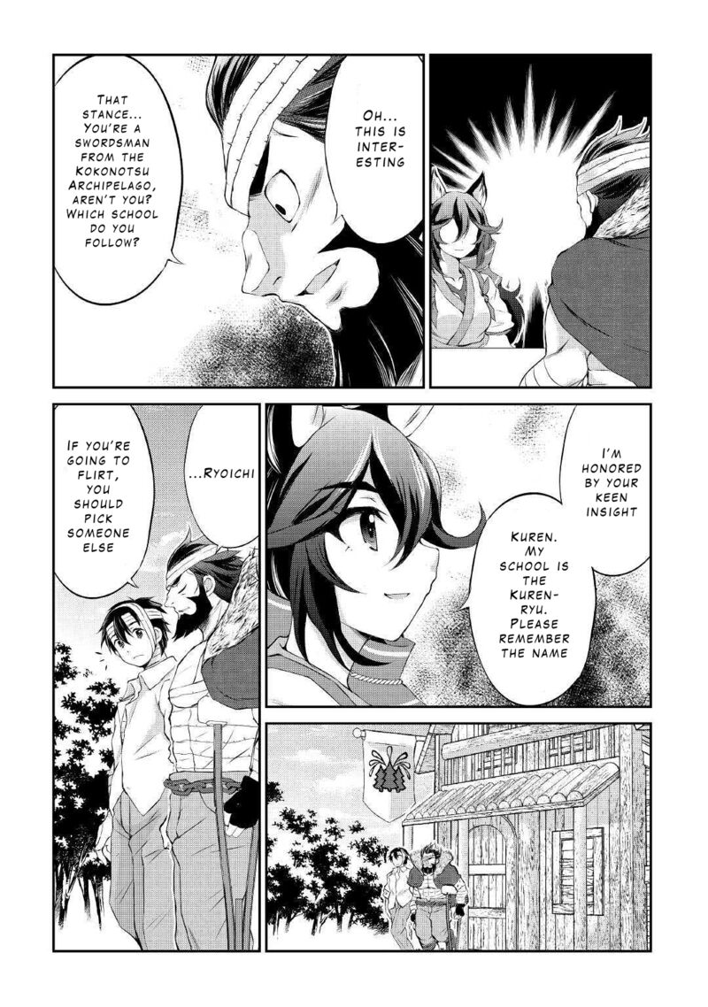 ohitoyoshi_shokunin_no_burari_isekai_tabi_8_16