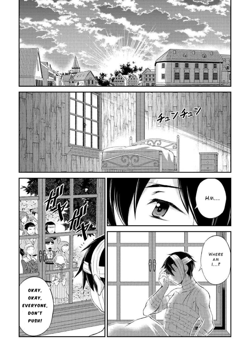 ohitoyoshi_shokunin_no_burari_isekai_tabi_8_2