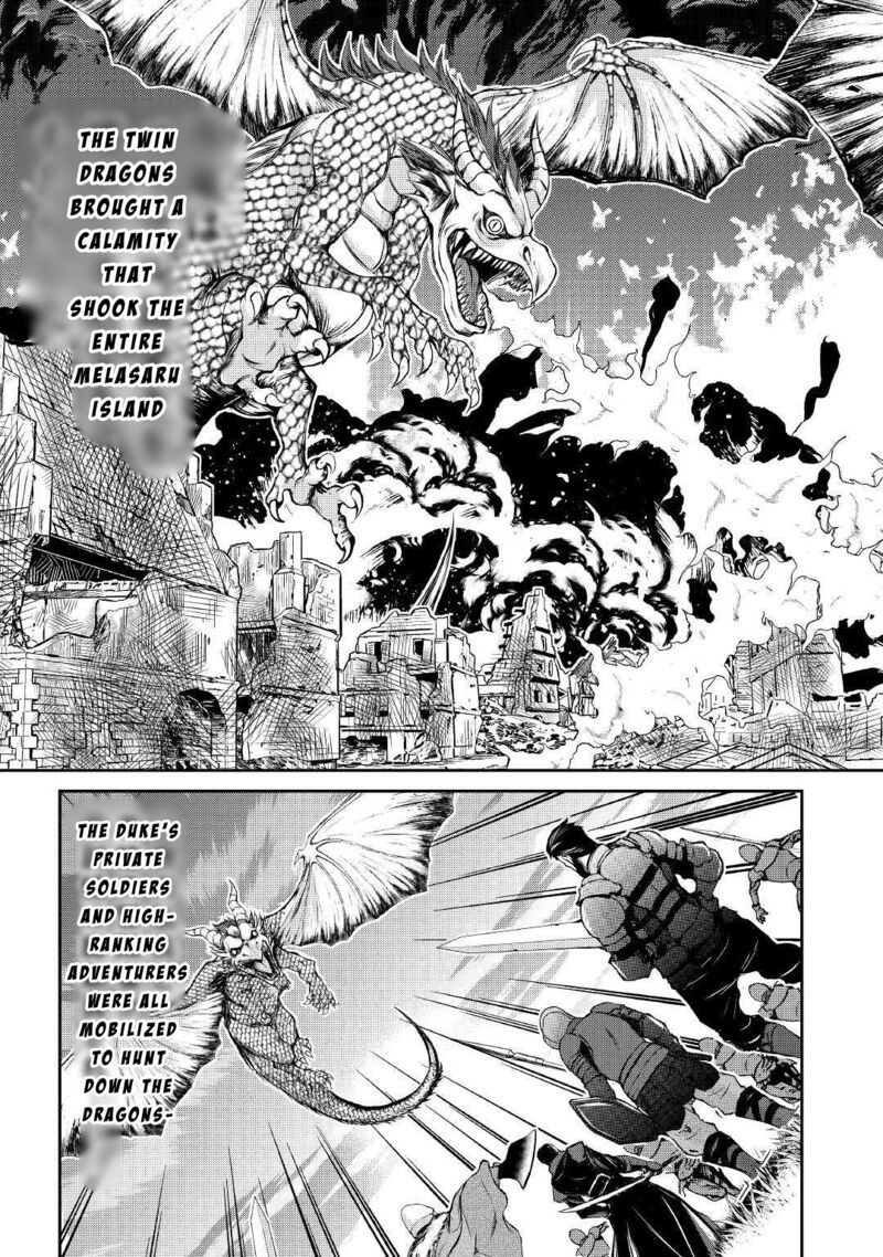 ohitoyoshi_shokunin_no_burari_isekai_tabi_8_21