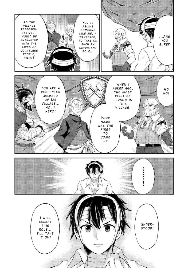 ohitoyoshi_shokunin_no_burari_isekai_tabi_8_24