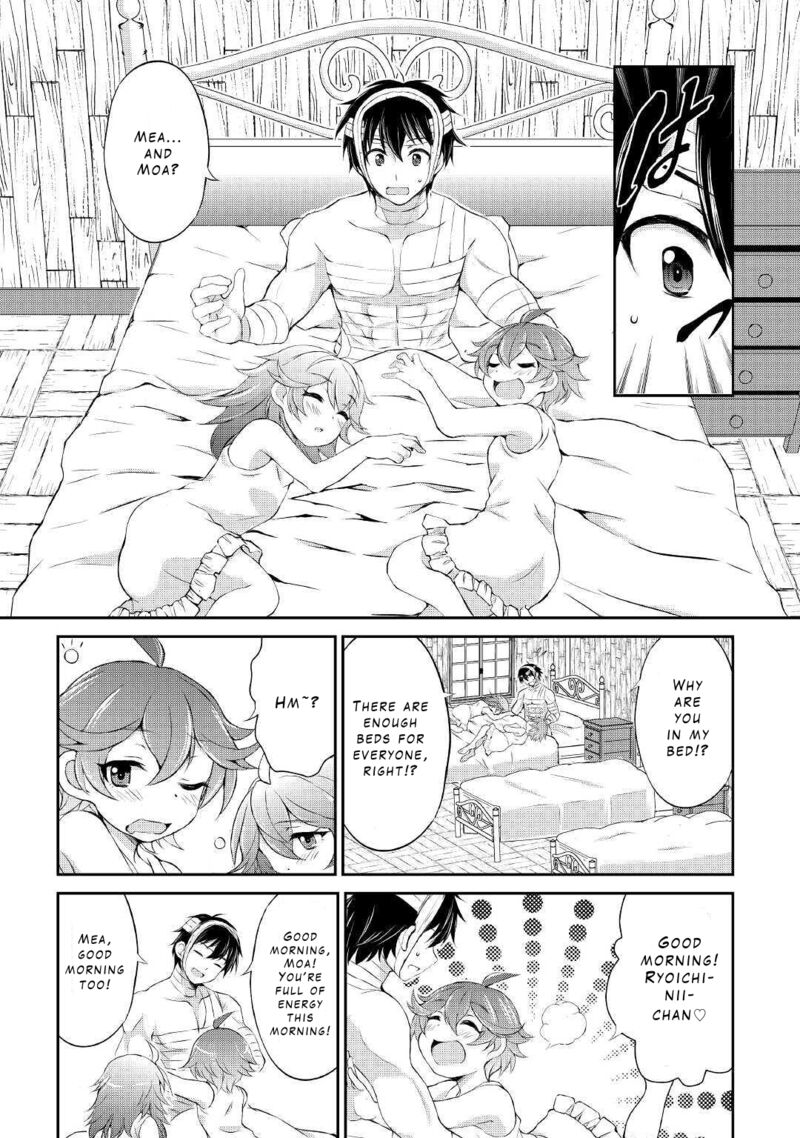 ohitoyoshi_shokunin_no_burari_isekai_tabi_8_4