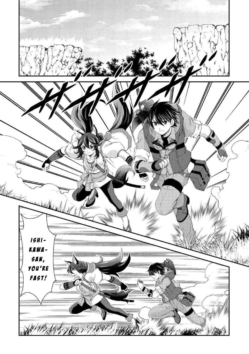 ohitoyoshi_shokunin_no_burari_isekai_tabi_9_13