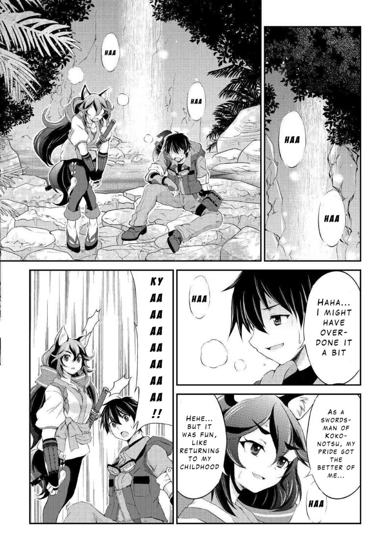 ohitoyoshi_shokunin_no_burari_isekai_tabi_9_15