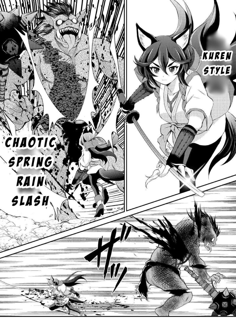 ohitoyoshi_shokunin_no_burari_isekai_tabi_9_17