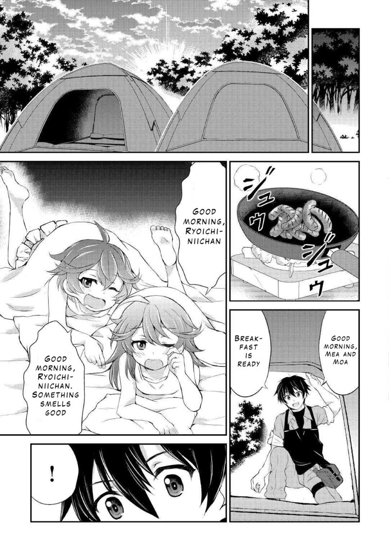 ohitoyoshi_shokunin_no_burari_isekai_tabi_9_20