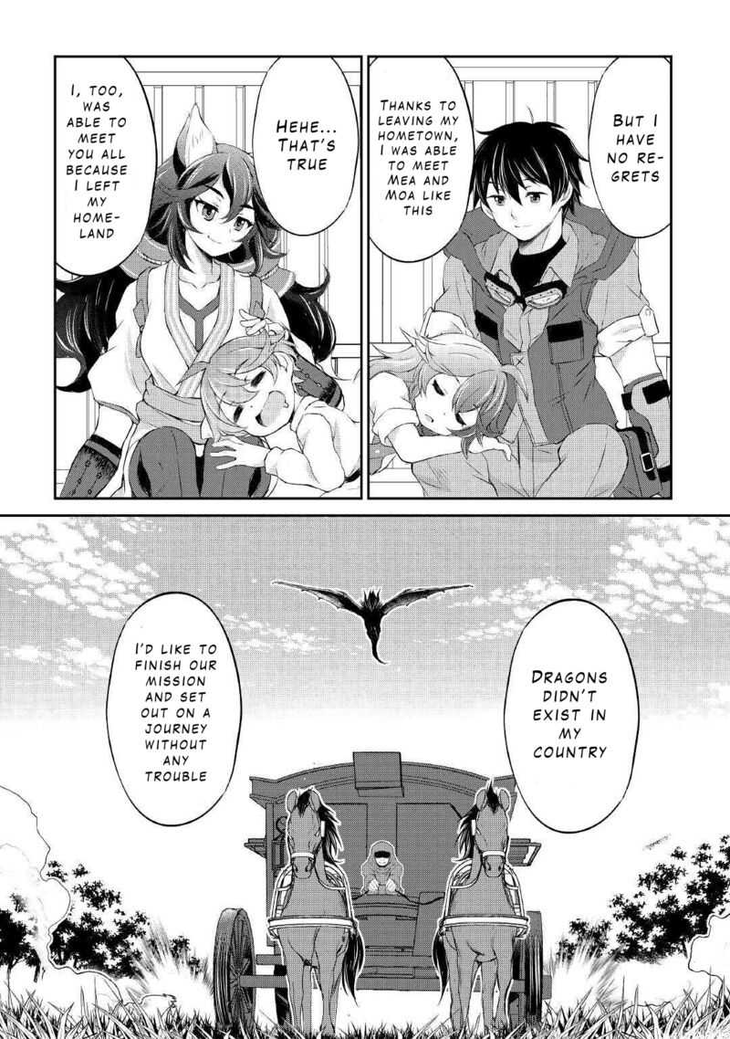 ohitoyoshi_shokunin_no_burari_isekai_tabi_9_25