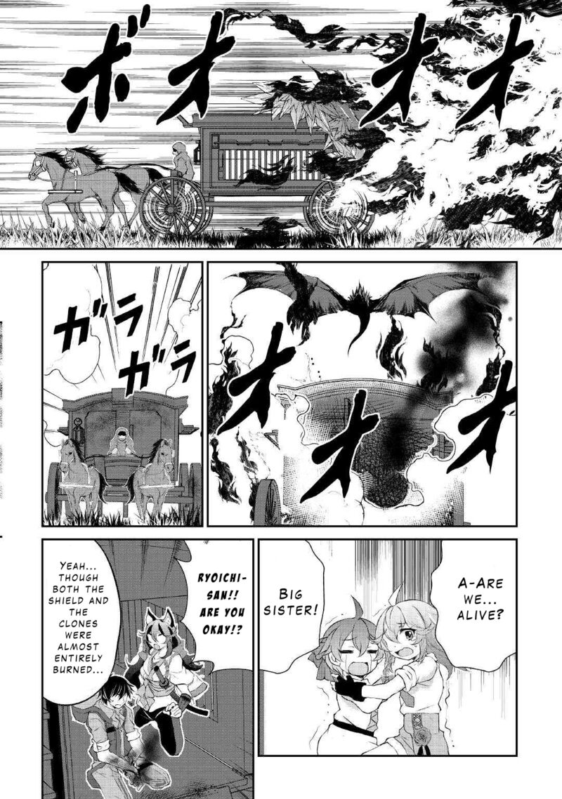ohitoyoshi_shokunin_no_burari_isekai_tabi_9_30