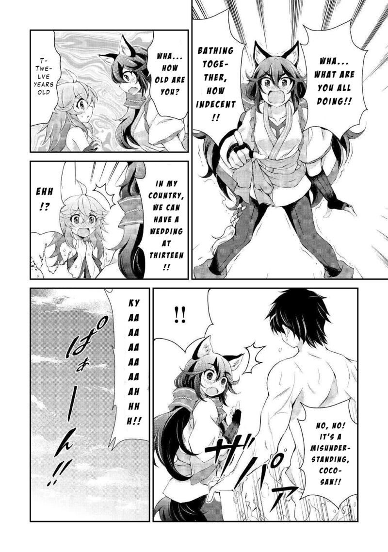 ohitoyoshi_shokunin_no_burari_isekai_tabi_9_6