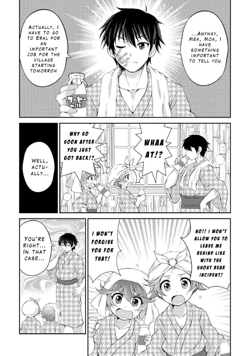 ohitoyoshi_shokunin_no_burari_isekai_tabi_9_7