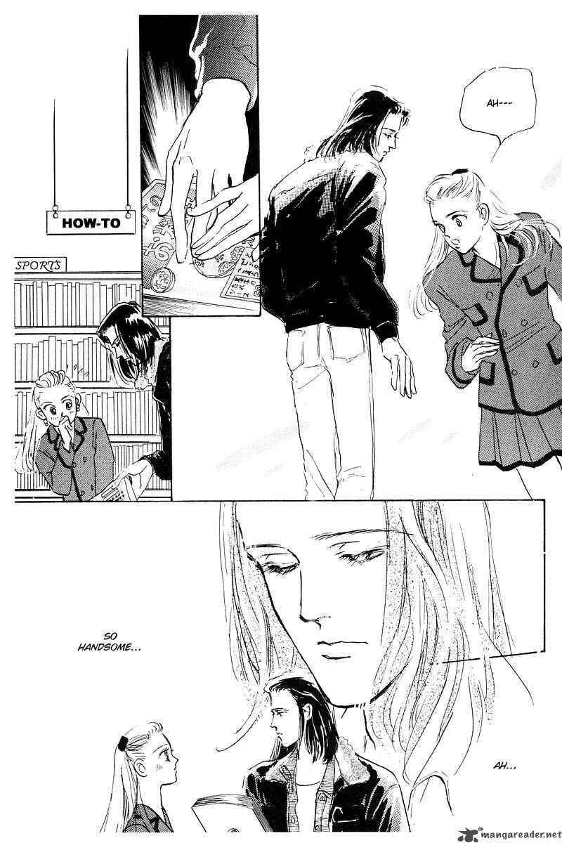 oishii_kankei_1_28