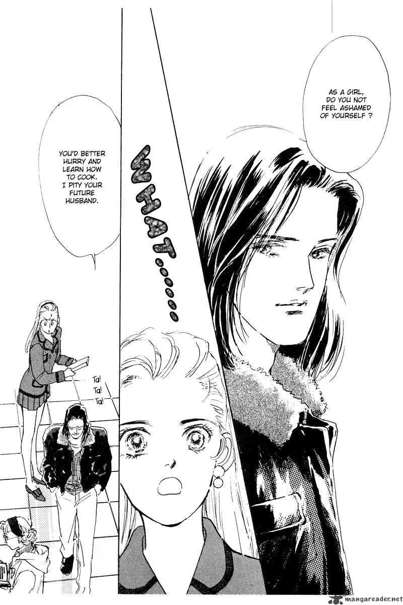 oishii_kankei_1_29