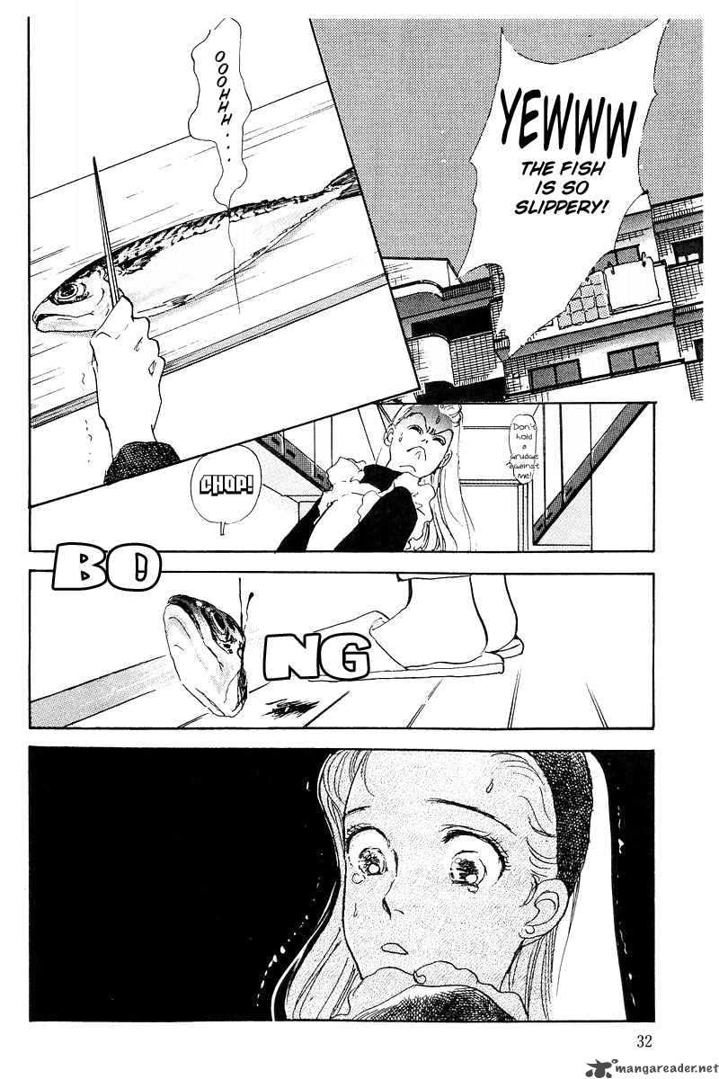 oishii_kankei_1_31