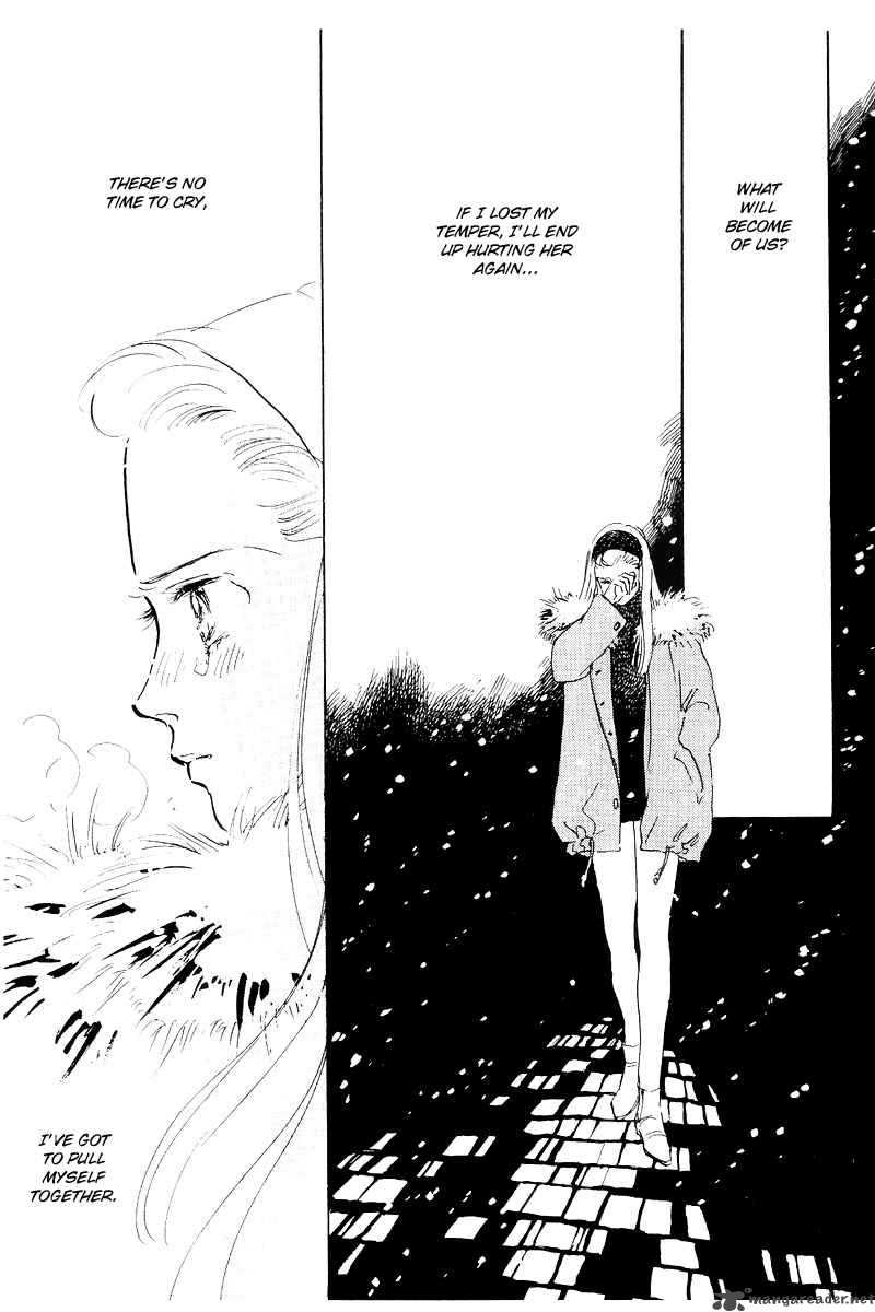 oishii_kankei_1_38