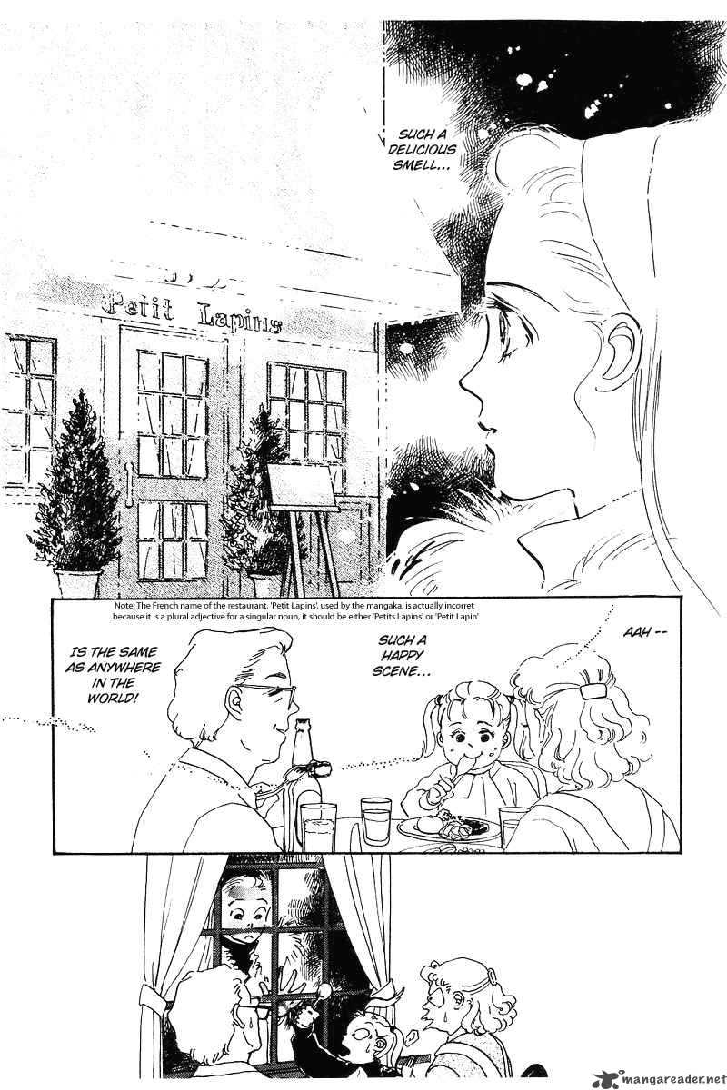 oishii_kankei_1_40