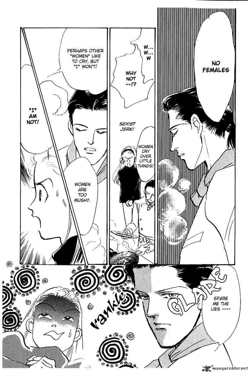 oishii_kankei_1_48