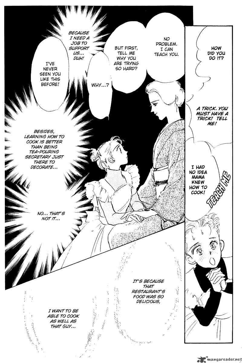 oishii_kankei_1_54