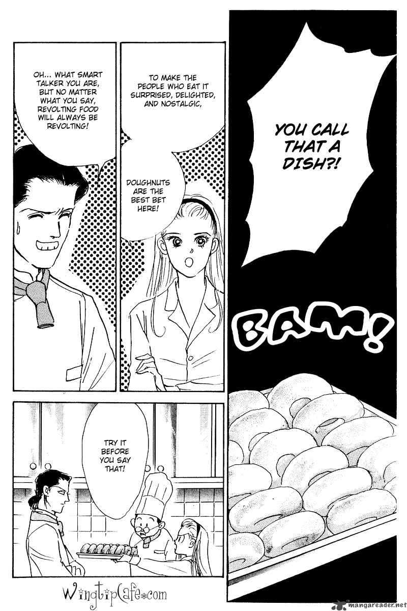 oishii_kankei_1_55