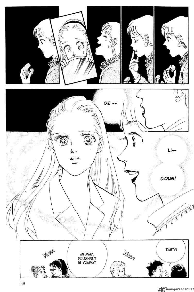 oishii_kankei_1_58