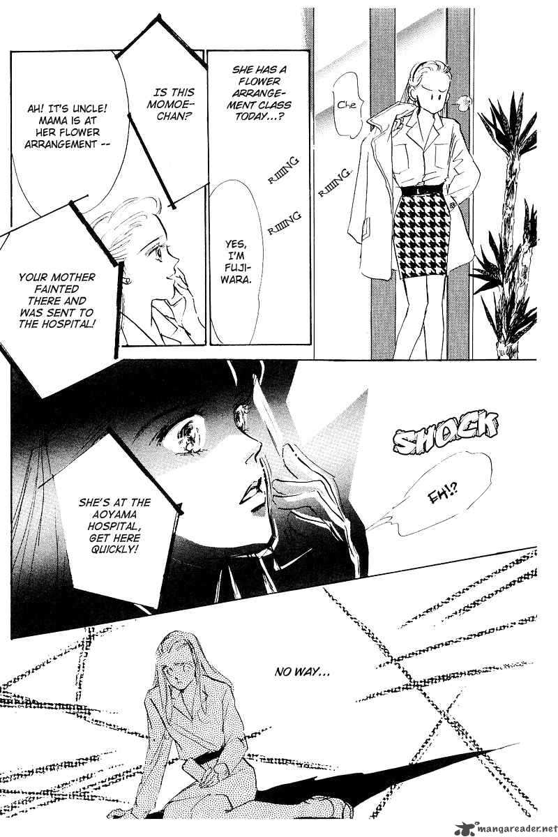 oishii_kankei_1_61
