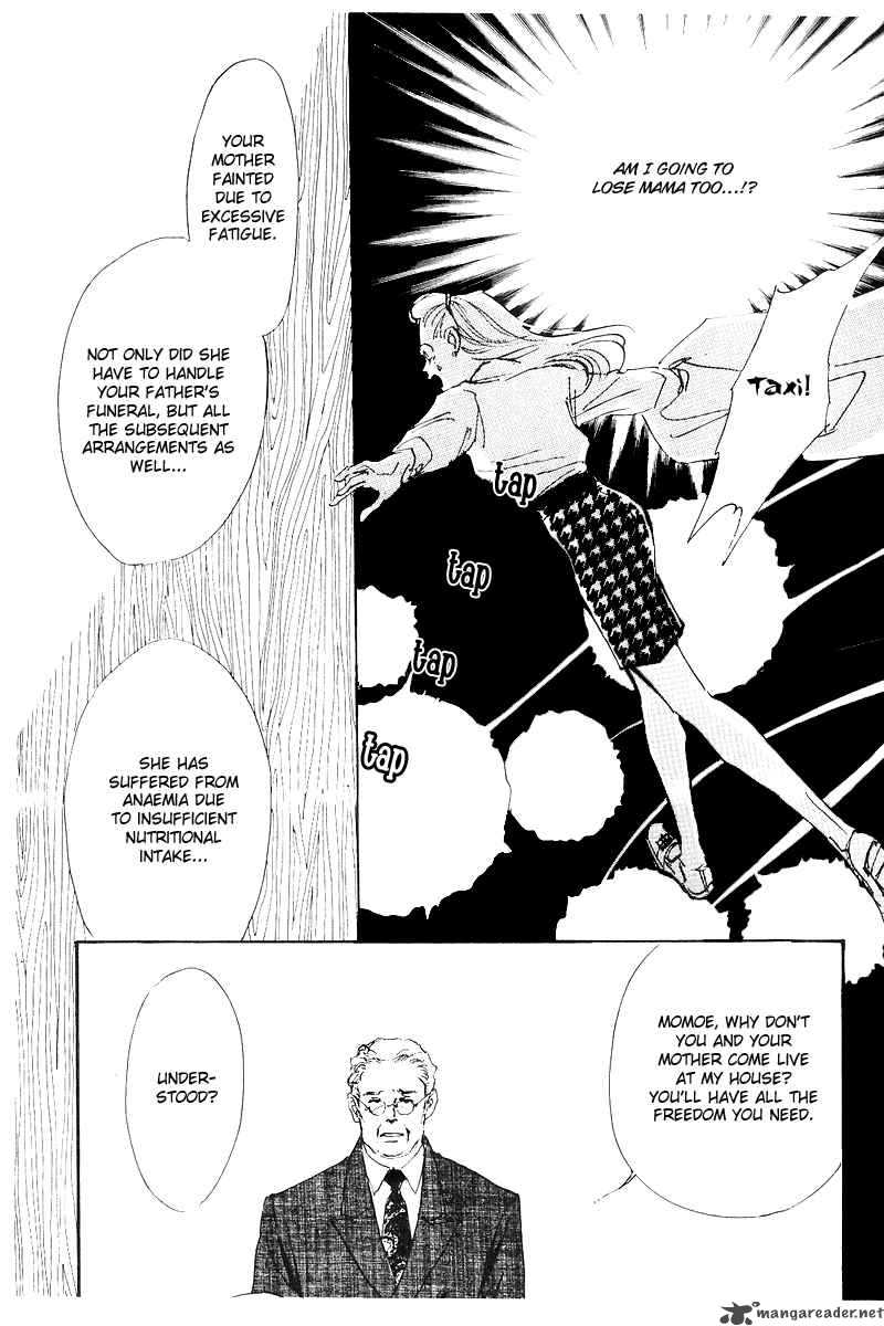 oishii_kankei_1_62
