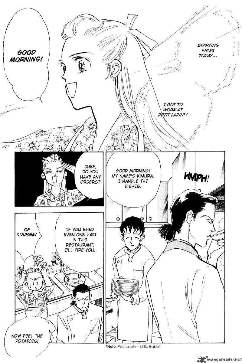 oishii_kankei_1_66