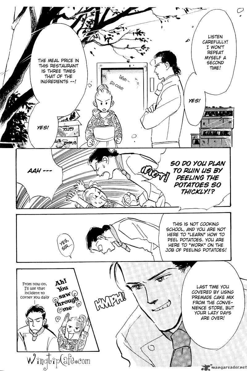 oishii_kankei_1_69