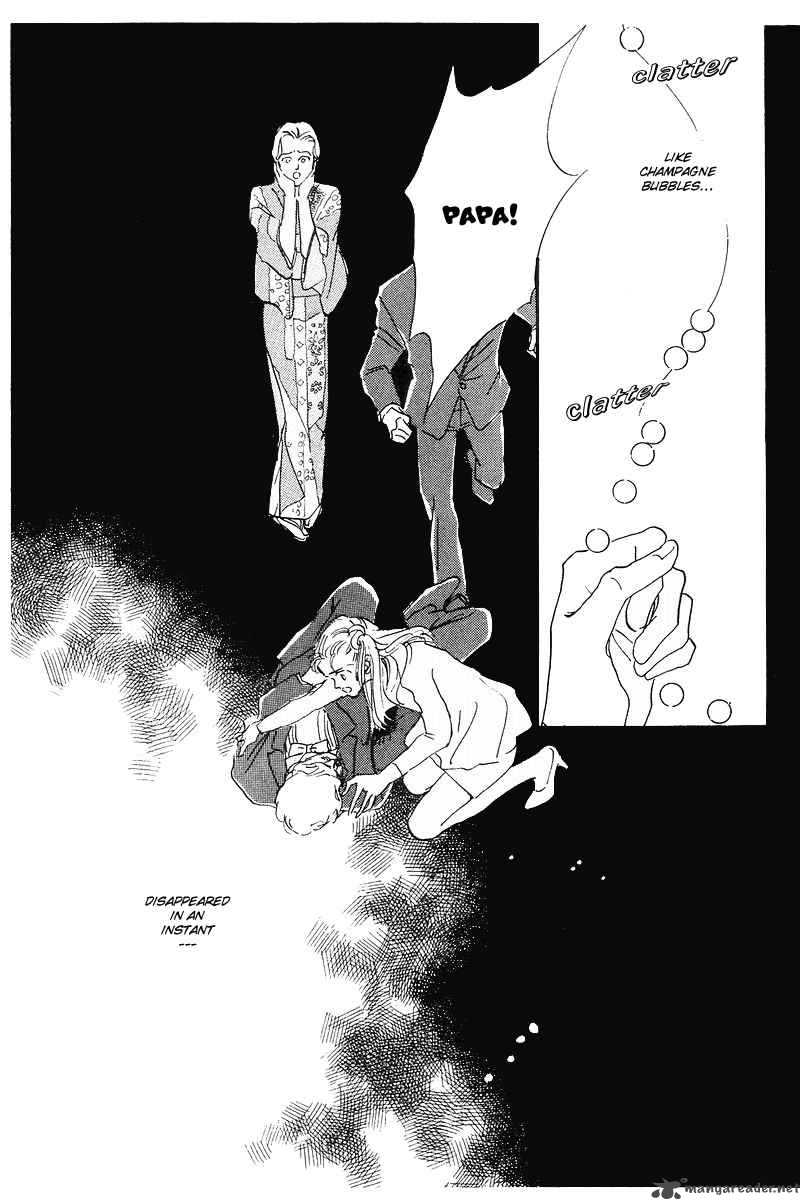 oishii_kankei_1_8