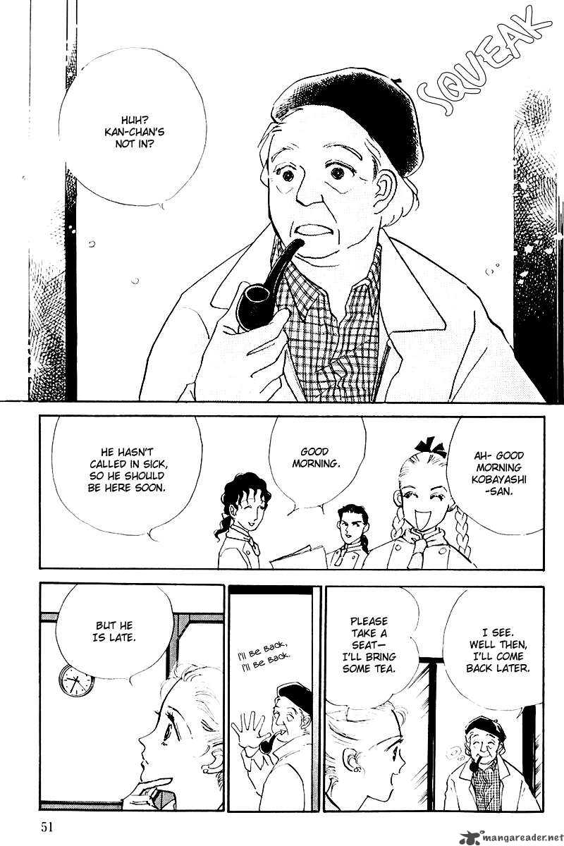 oishii_kankei_14_3