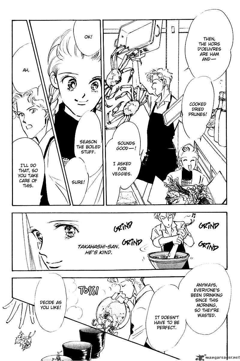 oishii_kankei_14_31