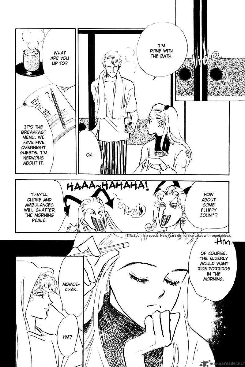 oishii_kankei_14_34