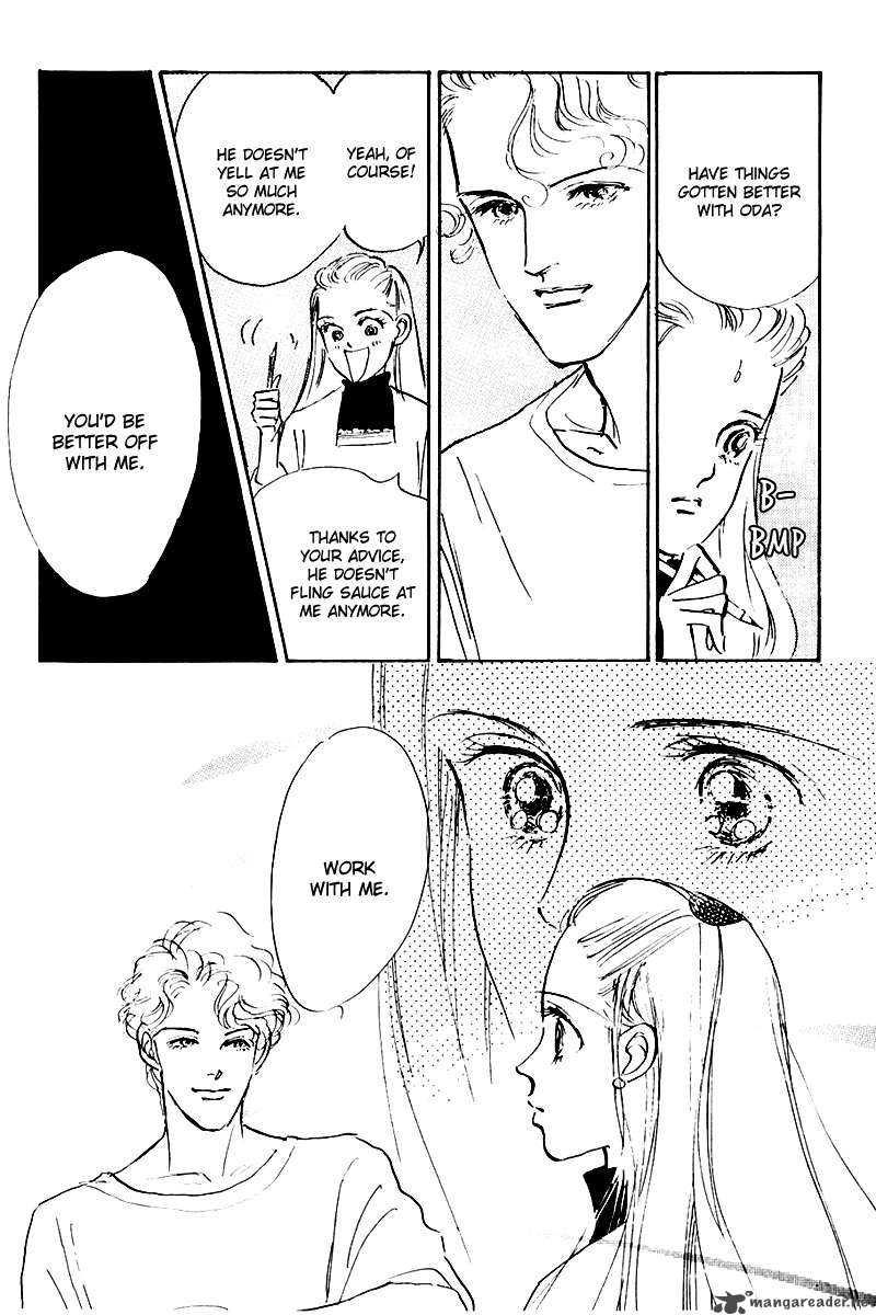 oishii_kankei_14_35